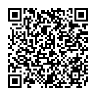 qrcode:https://www.collegejeanmace22.ac-rennes.fr/69