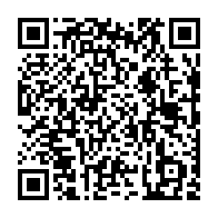 qrcode:https://www.collegejeanmace22.ac-rennes.fr/247