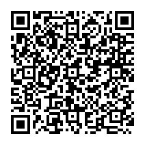qrcode:https://www.collegejeanmace22.ac-rennes.fr/spip.php?rubrique19