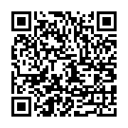 qrcode:https://www.collegejeanmace22.ac-rennes.fr/3