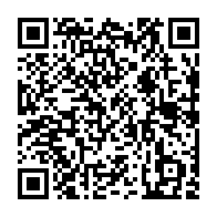 qrcode:https://www.collegejeanmace22.ac-rennes.fr/348